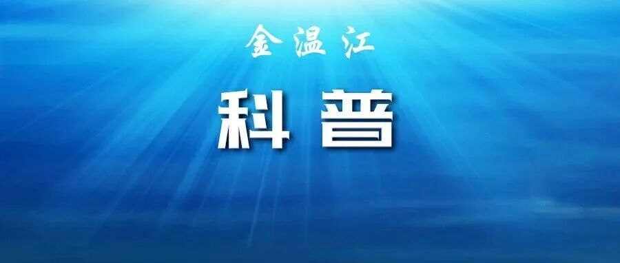 这种插线板早已被禁用！家里有的赶紧扔掉