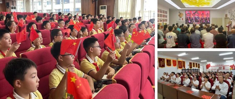 铭记历史、缅怀先烈、珍爱和平、开创未来！温江各界收听收看纪念中国人民抗日战争暨世界反法西斯战争胜利8
