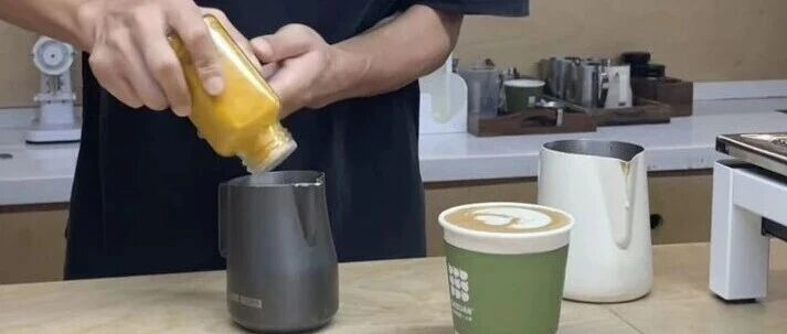 上新！这次是姜黄咖啡→