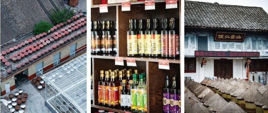 油油饭管够！温江这个百年非遗要扩产了→