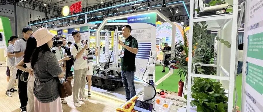 农业装备吸睛、舌尖新品出圈！成都农博会收官，温江收获满满～