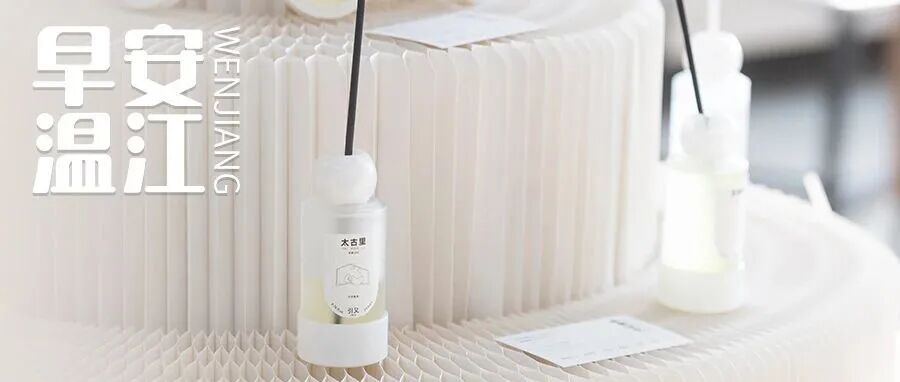 早安温江丨成都直飞巴厘岛！一大波航线上新