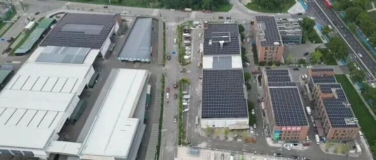 单日最高6800度！温江这个光伏项目并网发电→