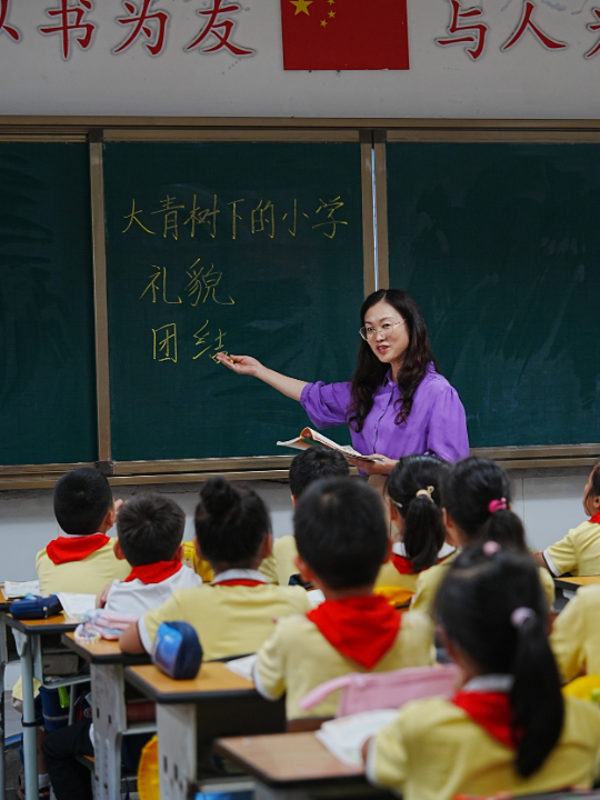 微信图片_20250910103520.jpg