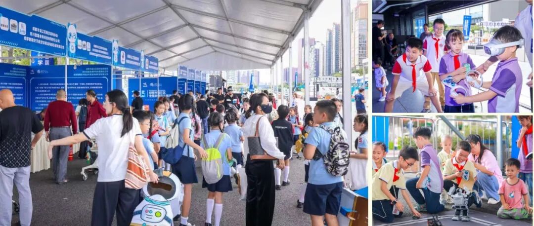 点亮全民科学梦！2025温江全国科普月主场活动启动