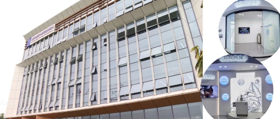 年产10万台！温江这个项目投运在即→