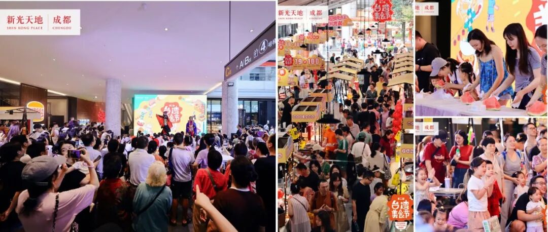 不止舌尖上的美味！第二届台湾美食节更有“文艺”美食等你来~