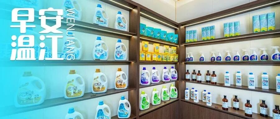 早安温江 | 激增150%！成都定制游火了