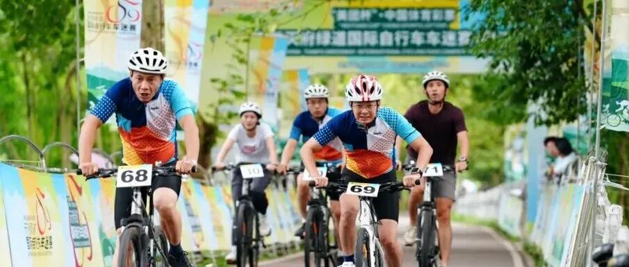 今日开赛！燃动北林绿道、激活“骑行经济”