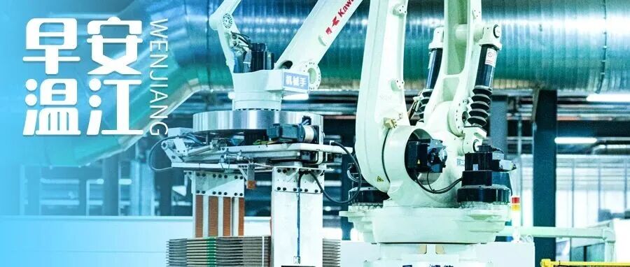 早安温江 ｜ 今天开始报名！成都市教育局最新通知