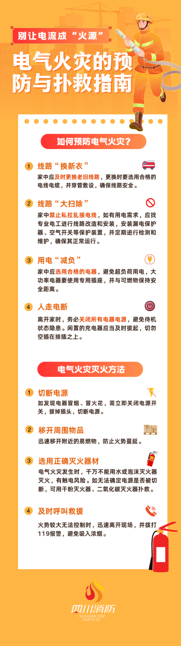 53067c1e-1320-4968-b079-7edf15be2d68.png