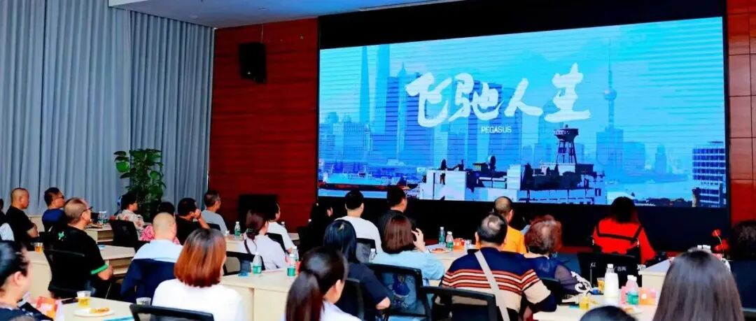 人生首张电影票！温江30余名视障人士无障碍“观影”