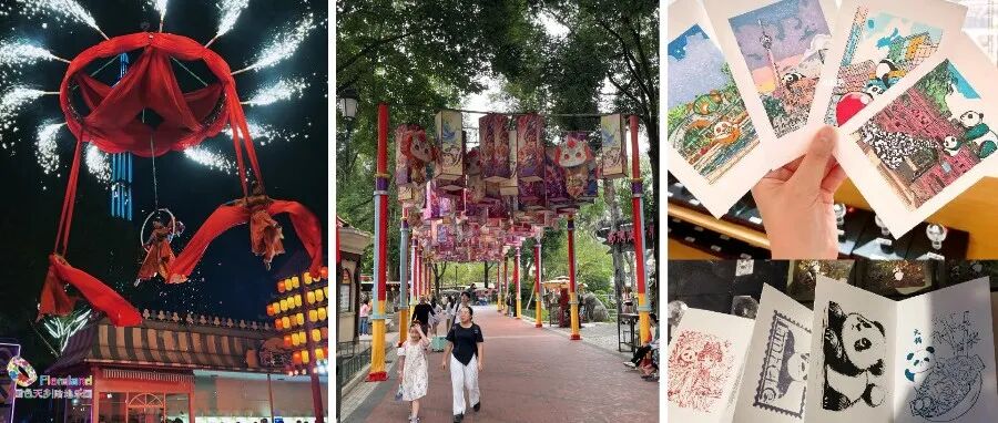 国风场景、游乐设备、趣味互动......温江这个文化艺术节好热闹！
