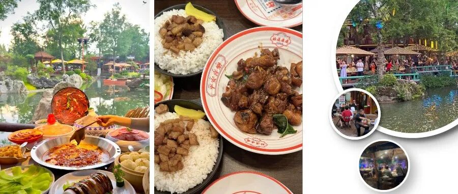 假期即将收官，温江热门美食你打卡了几家？