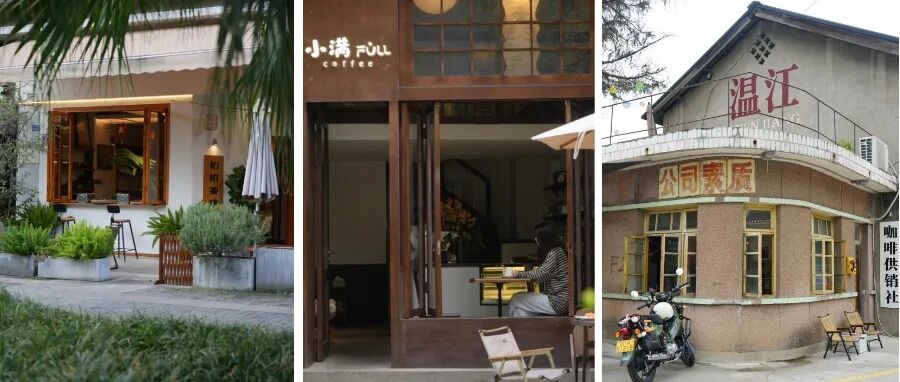 城市美学收集者狂喜！光是温江这些店招就值得专门去逛gai~