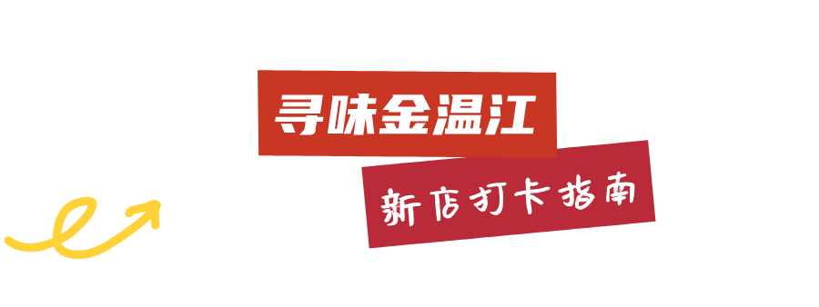 中秋国庆节放假通知海报__2025-09-30+09_51_17.png