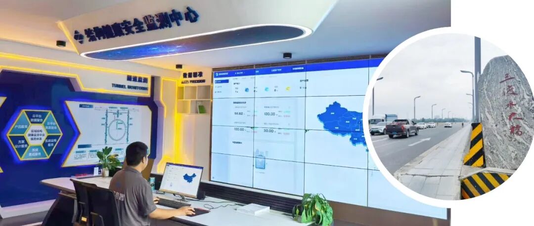 企业技术创新缺测试场景？温江“有招”→