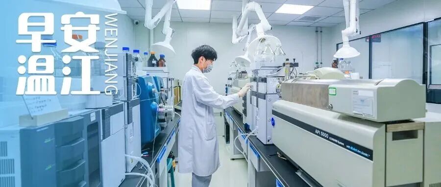 早安温江丨11月起，国产小客车新车上牌不用再跑车管所！