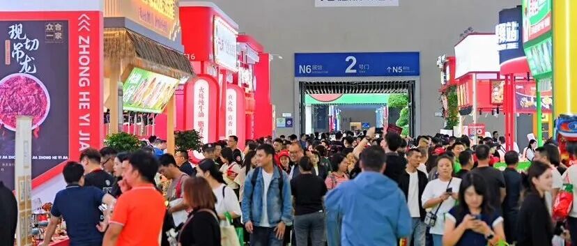 揽金超4000万元！这场火锅盛会，“温江造”表现抢眼