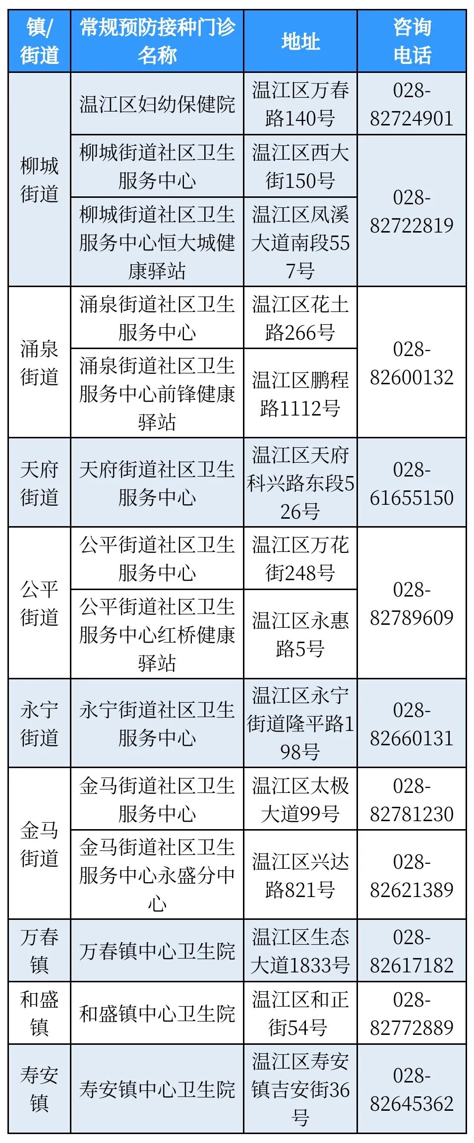 69a34f74a704b47d365638f6c1270ae2.jpg 69a34f74a704b47d365638f6c1270ae2.jpg