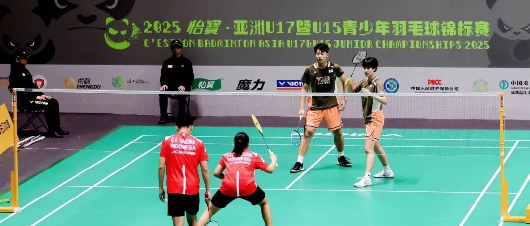“人造毛叶羽毛球”在温江首登国际赛场！