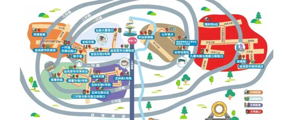 用脚步丈量城市文明！7条文明漫游线路出炉