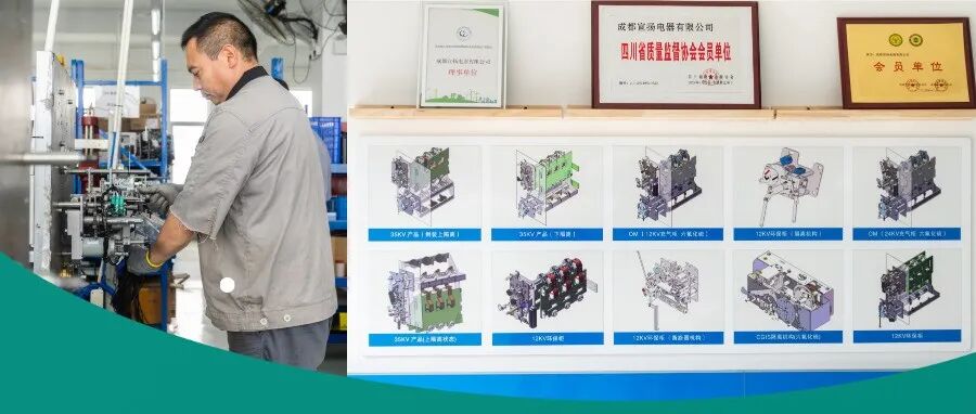 企业“二次创业”按下“快进键”！温江精准护航破难题→