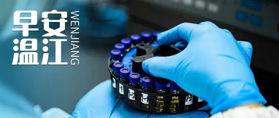 早安温江丨成渝两地车程将再缩短1小时！最新进展→