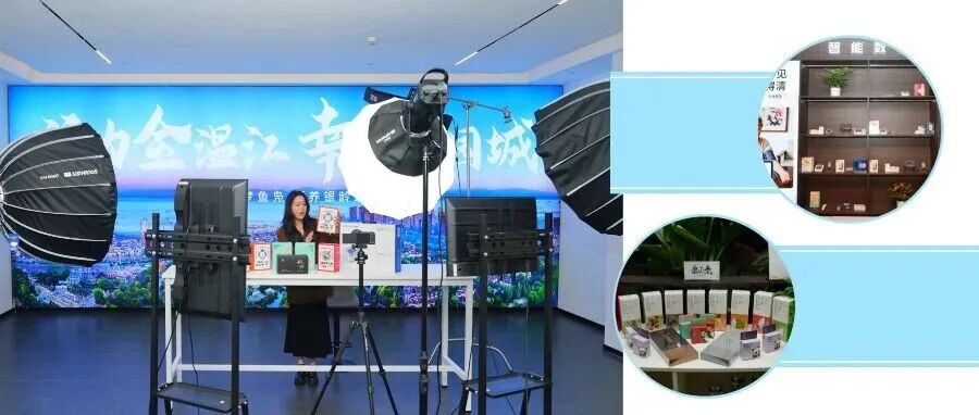 从“通用平台”到“银龄专属”！他们这样守护银龄品质生活→