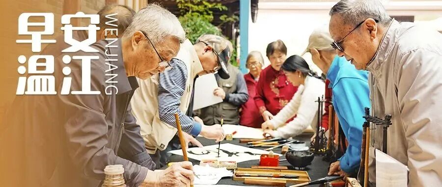 早安温江 | 四川这15种职业急需人才→