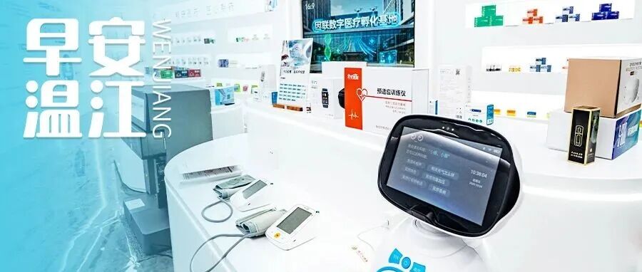 早安温江丨11月这些考试时间定了