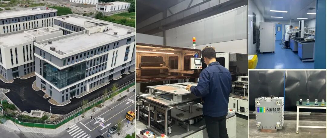 温江首批“先投后股”资金精准滴灌7家科创企业