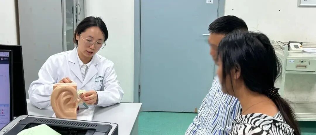 100例！他们在温江第一次听见世界→