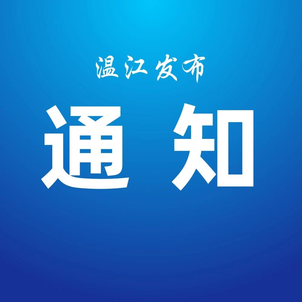 四川已进入流感流行期！医生重要提醒