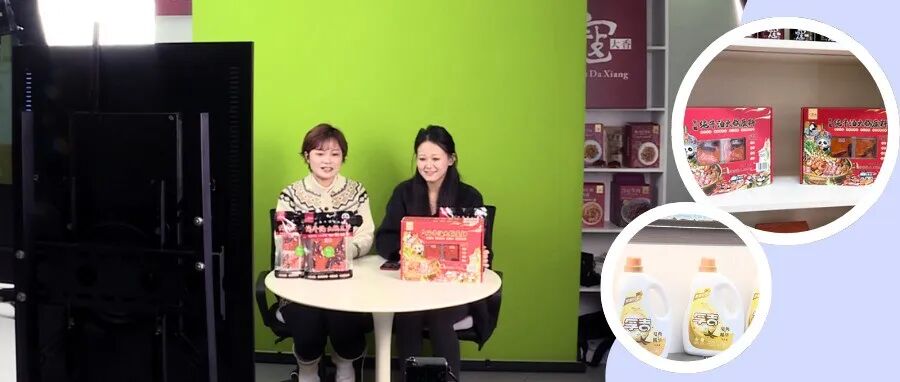 “双11”消费热！温江企业线上线下“带货忙”