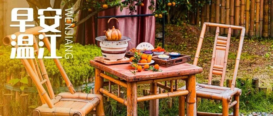 早安温江 | 流感季来袭！这份防护指南请收好→