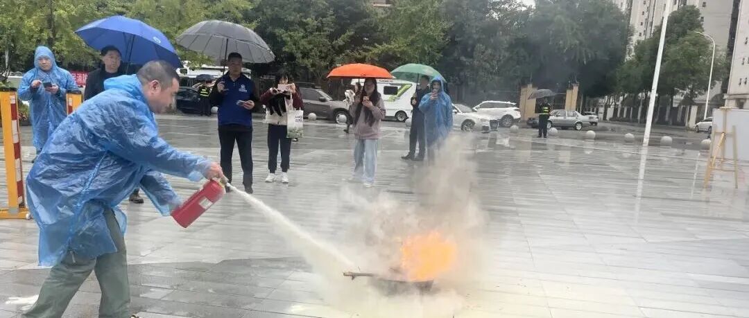 全民消防、生命至上！让我们共同筑牢消防安全屏障→