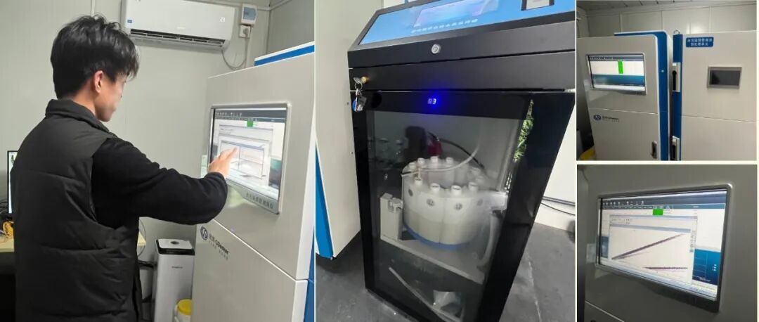 全省首创！温江“黑科技”精准锁定污染源