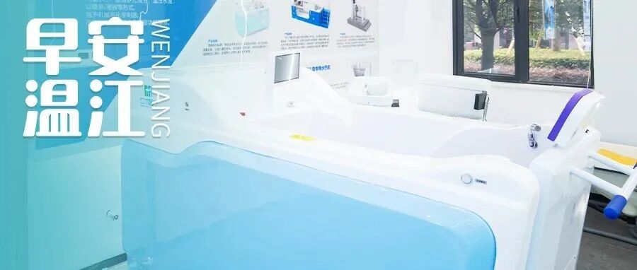 早安温江 | 成都新一波演出来了，速冲！