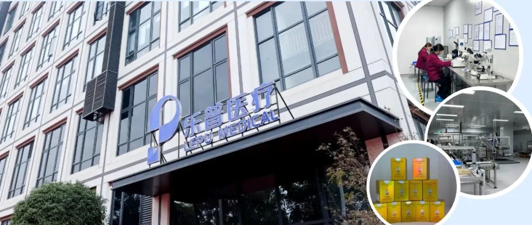 3个月营收破亿元！温江这家医美“潜力股”正式开业→