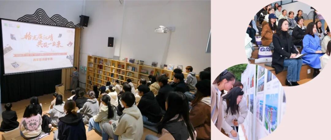 当“青年宣讲”遇上“城市记忆”，温江故事“声”入人心→