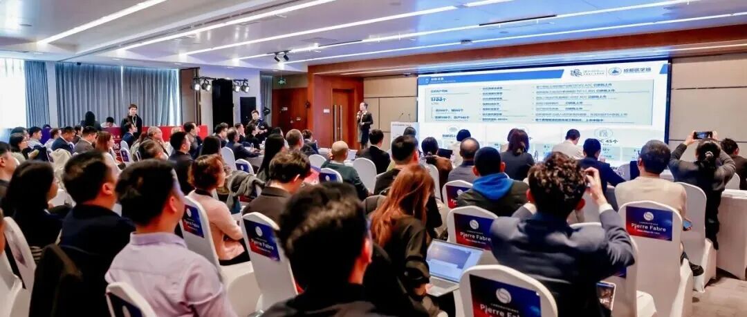 亮相欧洽会，温江作推介找伙伴→