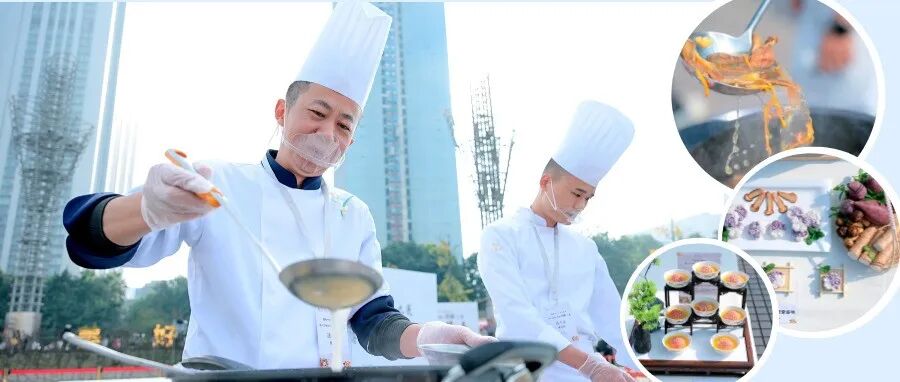养生与美味的巅峰对决！第三届“烟火成都”药膳大赛决赛在温江举行