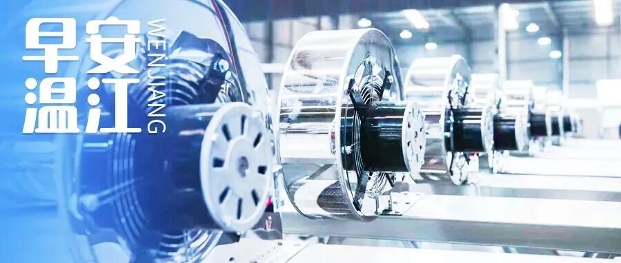 早安温江 | 成都市终身教育学习电子地图来了→