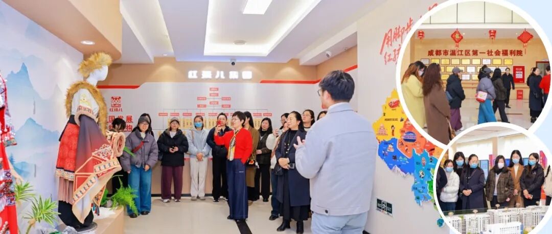温江“民生实事直通车”再出发！2025首期“观察”养老服务→