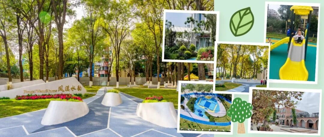 温江街头多了30余处小惊喜，你发现了吗？