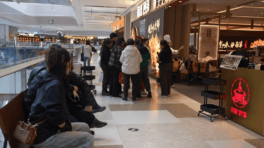 陶德砂锅素材 (6).gif