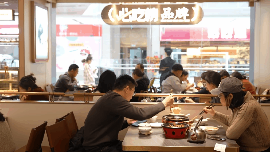 陶德砂锅素材 (5).gif