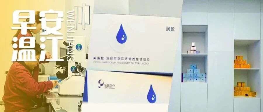 早安温江 | 四川逐步推行免费学前教育