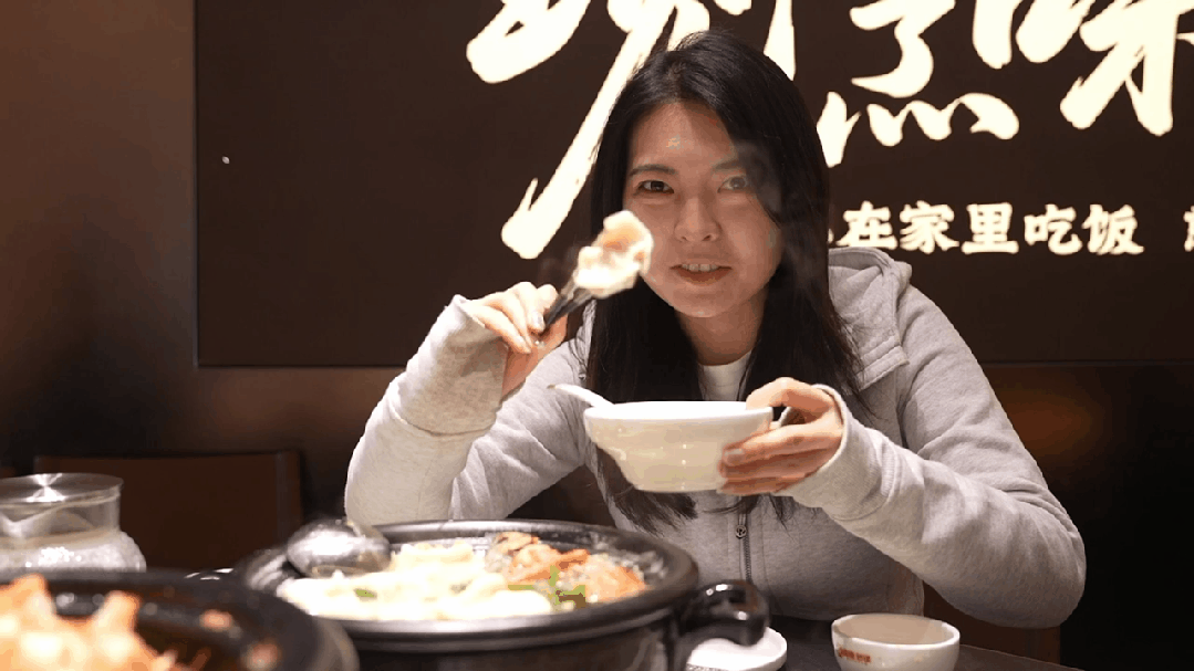 陶德砂锅素材 (4).gif